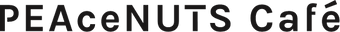 ããŒã¹ããã ã«ãã§ïœPEAceNUTS Café