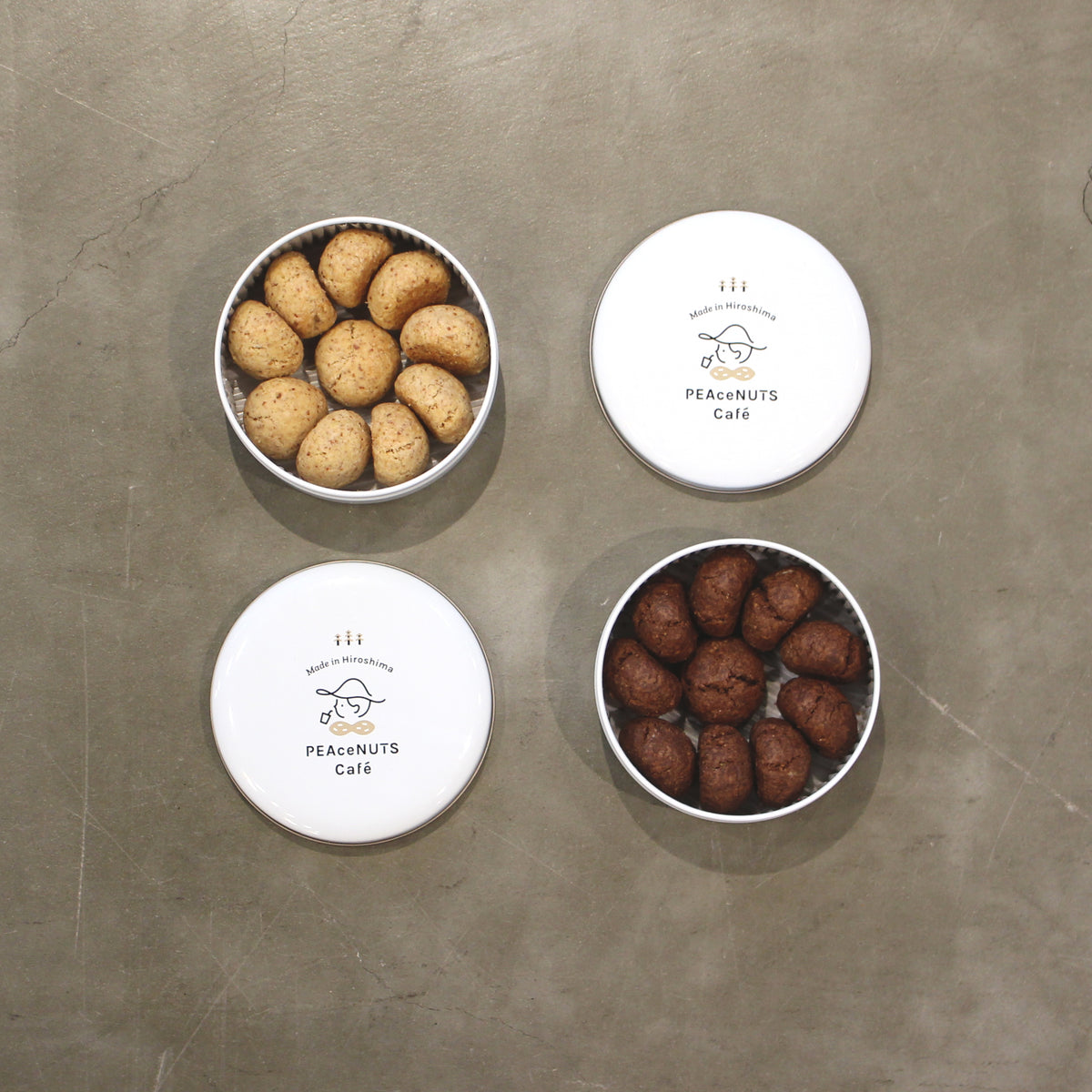 ピースナッツボール【丸缶・プレーン味】｜ピースナッツ カフェ