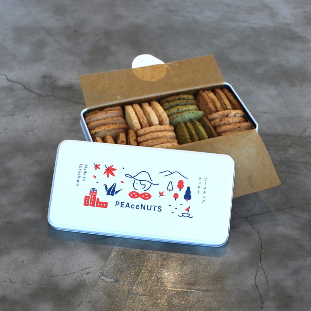 ピースなクッキー アソート缶｜ピースナッツ カフェ｜PEAceNUTS Café