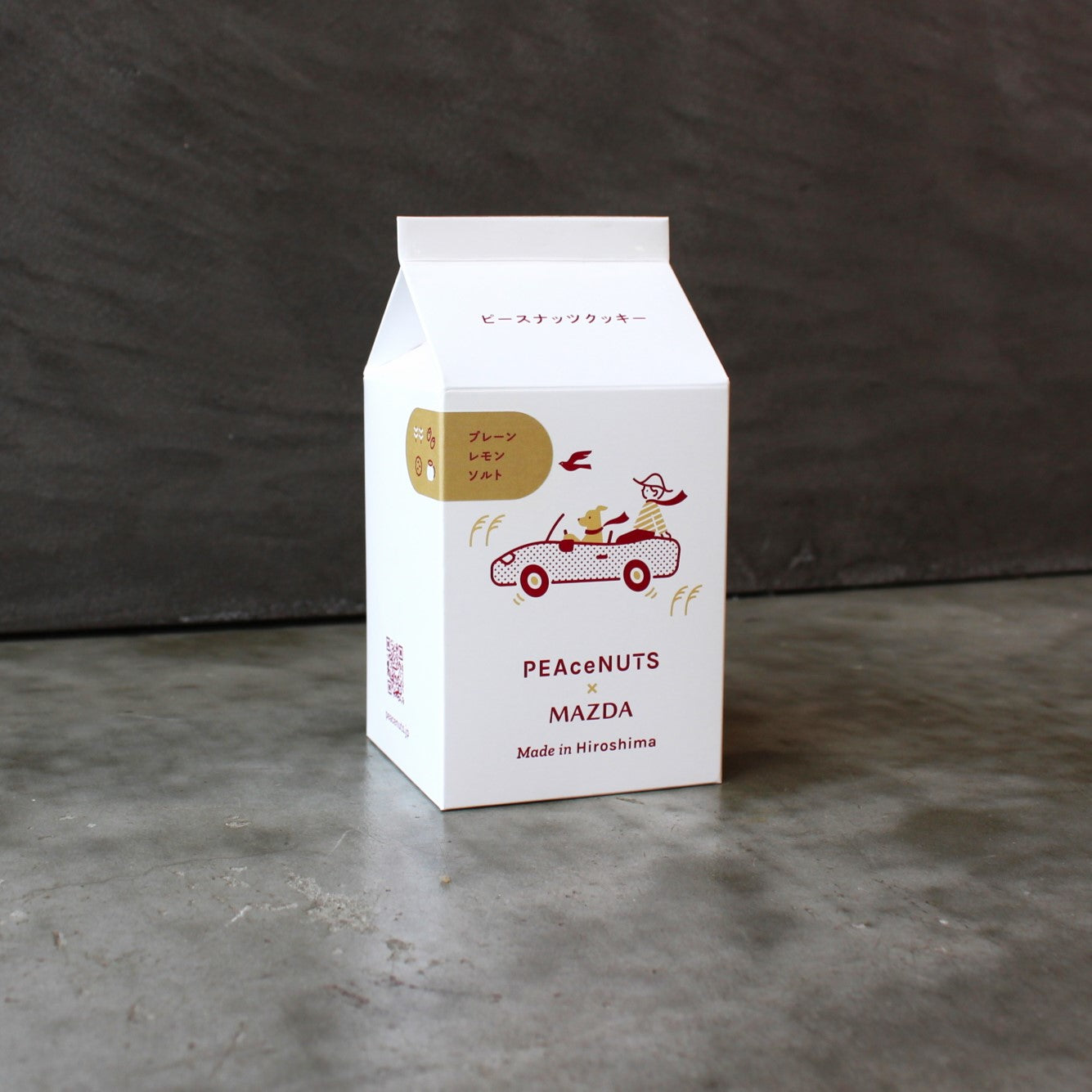 PEAceNUTSのぷちクッキーボックス【PEAceNUTS×MAZDAコラボ】｜ピース